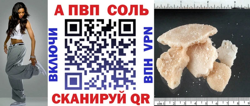 Где купить наркоту Щучье гидра ONION  Меф мяу мяу  АМФ  ГАШИШ  СОЛЬ  МАРИХУАНА 