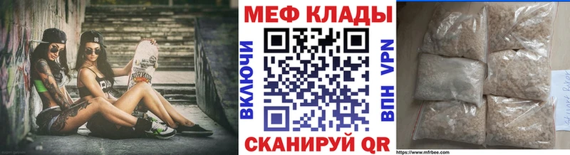 Героин Щучье