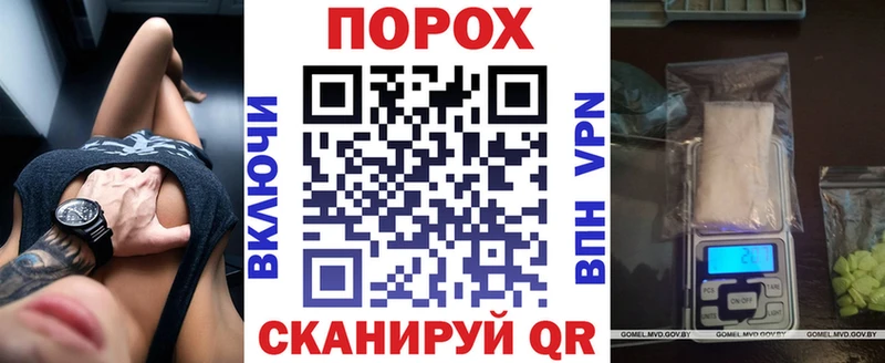 АМФ Розовый Щучье