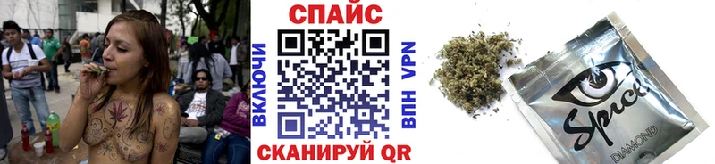 БУТИРАТ 99%  наркотики  Щучье 