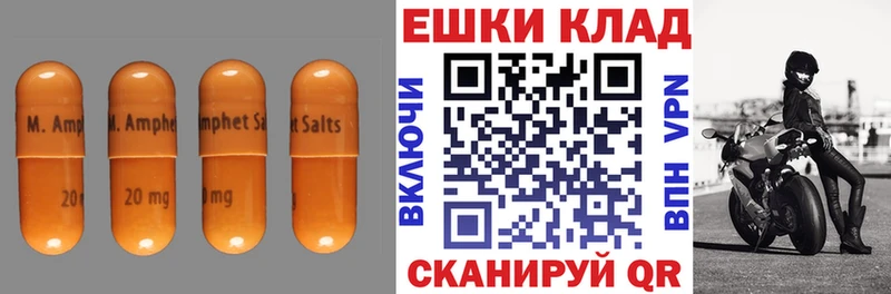 omg зеркало  Щучье  ЭКСТАЗИ mix 
