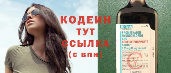 ешки Покров