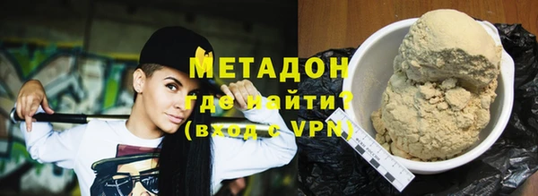 мет Пересвет