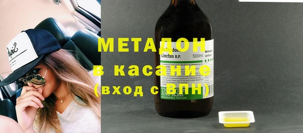 мет Пересвет
