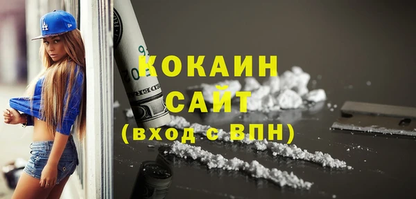ешки Покров