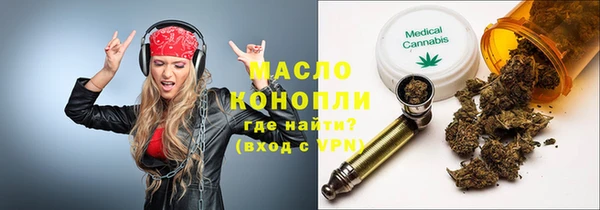 ALPHA-PVP Покачи