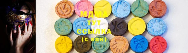 марки lsd Переславль-Залесский
