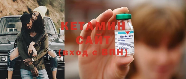 метадон Пестово