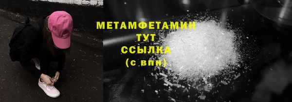 ешки Покров