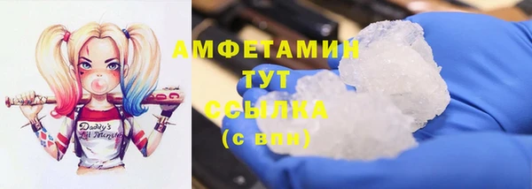 метадон Пестово