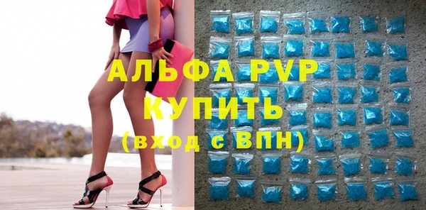 ешки Покров