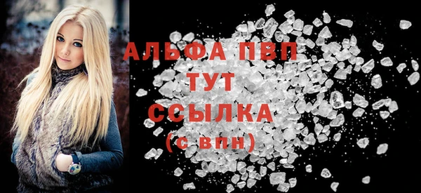 ешки Покров