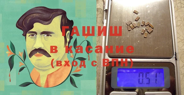 марки lsd Переславль-Залесский