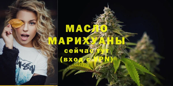 метадон Пестово