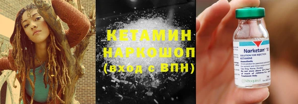 марки lsd Переславль-Залесский